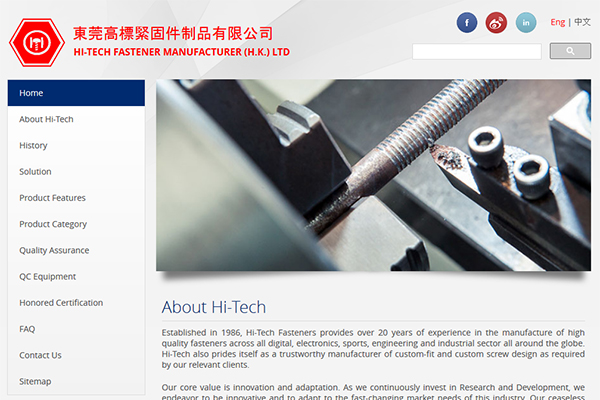 HI-Tech Fastener Manufacturer Ltd